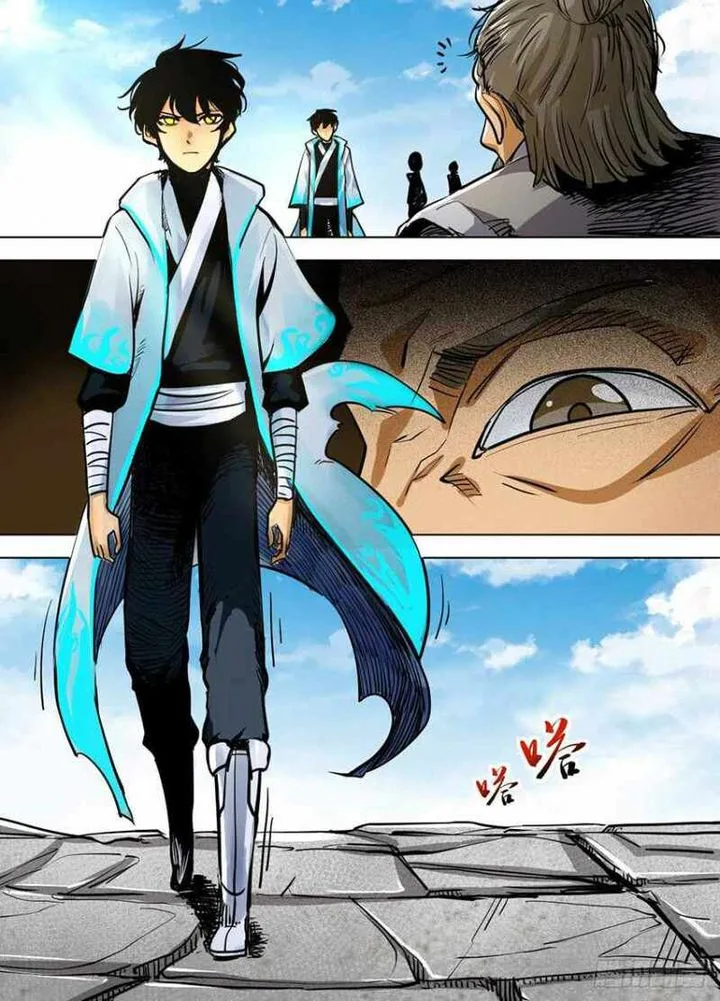 I'm the One and Only God! Chapter 79 page 3