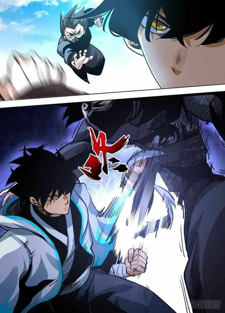 I'm the One and Only God! Chapter 79 page 9