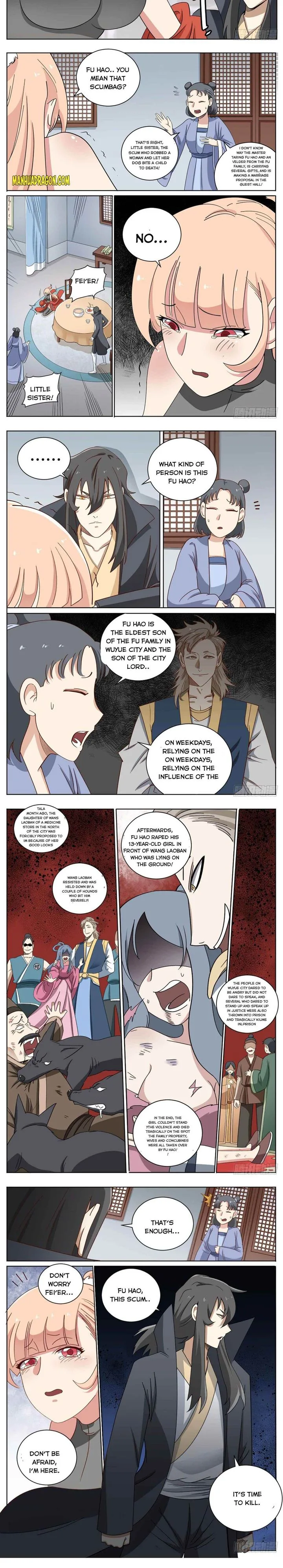 I'm the One and Only God! Chapter 8 page 4