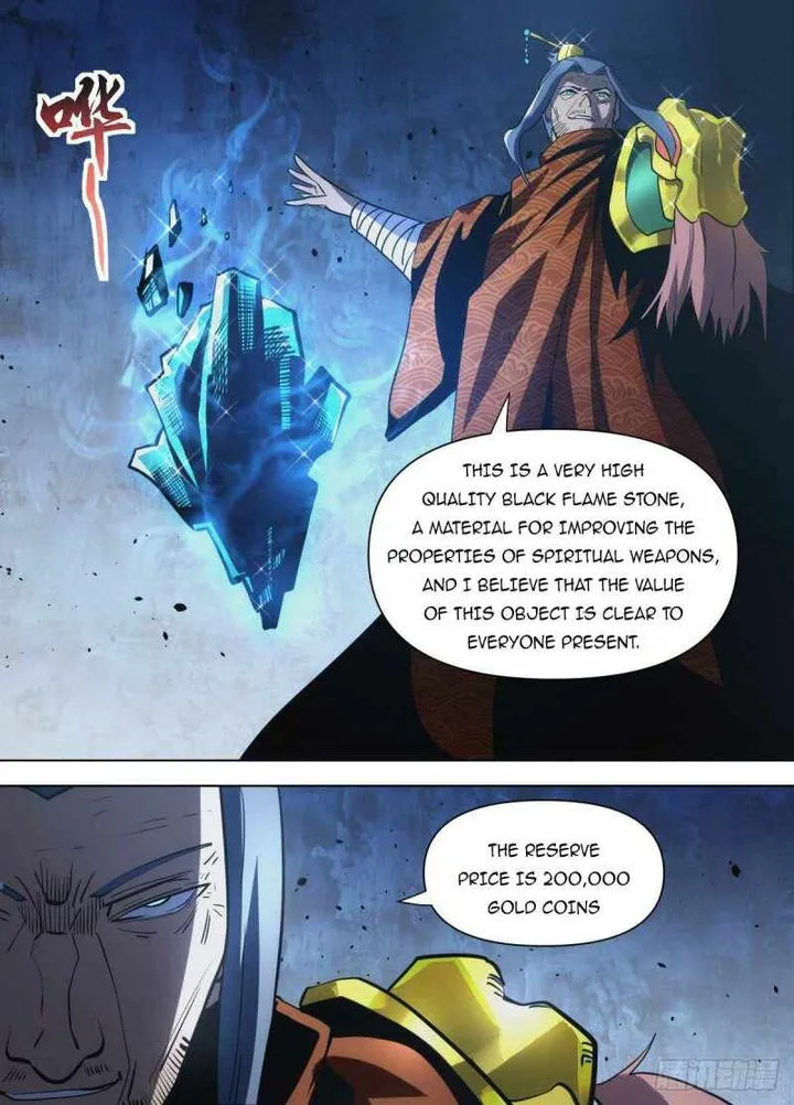 I'm the One and Only God! Chapter 83 page 6