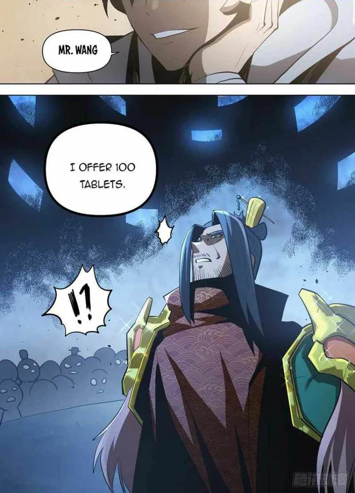 I'm the One and Only God! Chapter 86 page 1