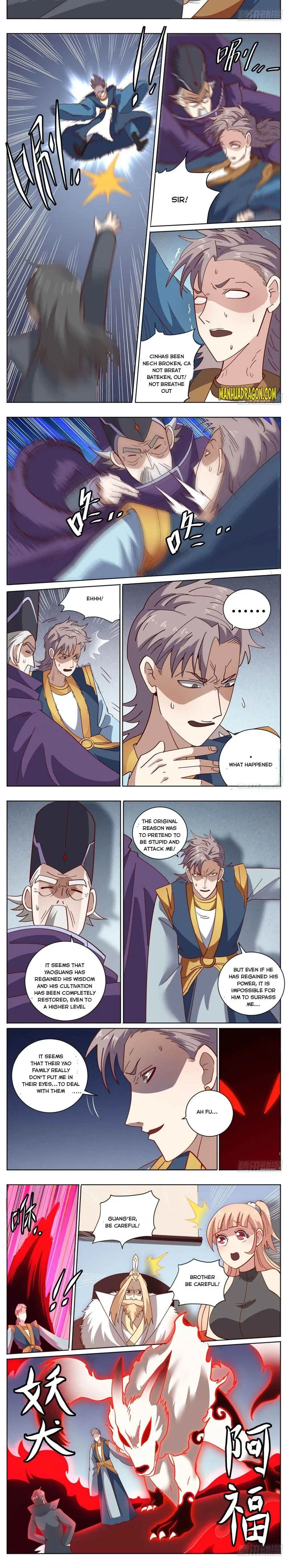 I'm the One and Only God! Chapter 9 page 4