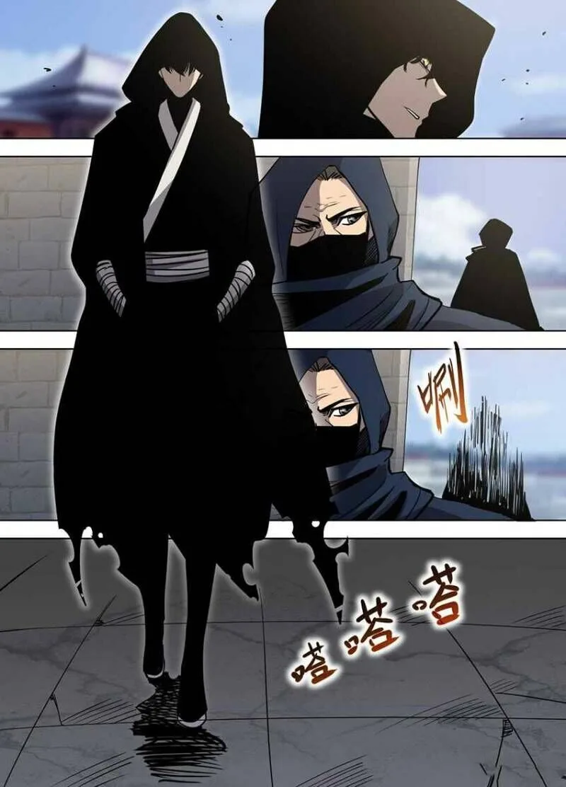 I'm the One and Only God! Chapter 91 page 5