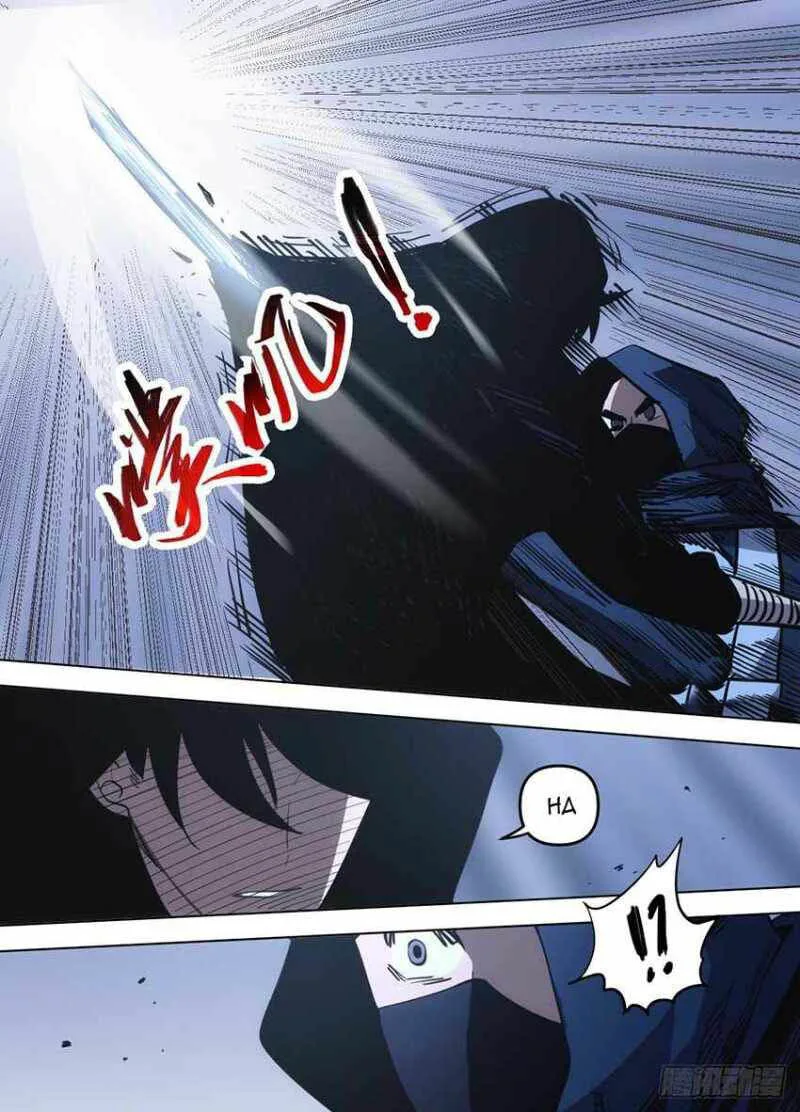 I'm the One and Only God! Chapter 92 page 3