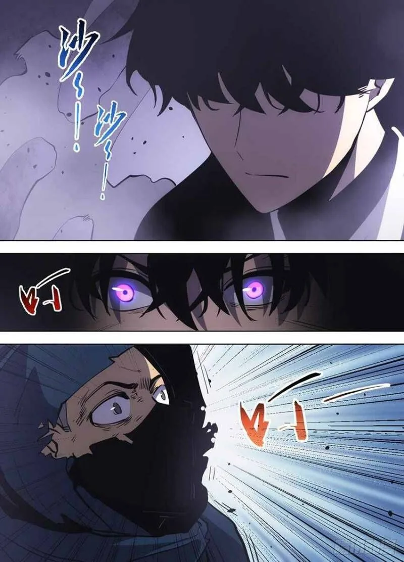 I'm the One and Only God! Chapter 93 page 7