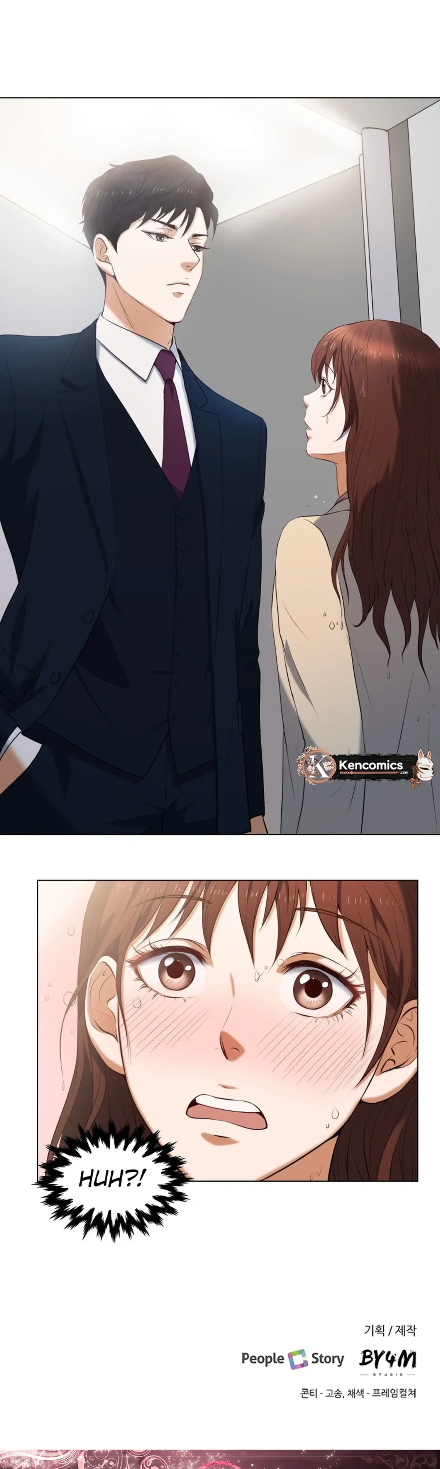 I Need a Bride Chapter 1 page 19