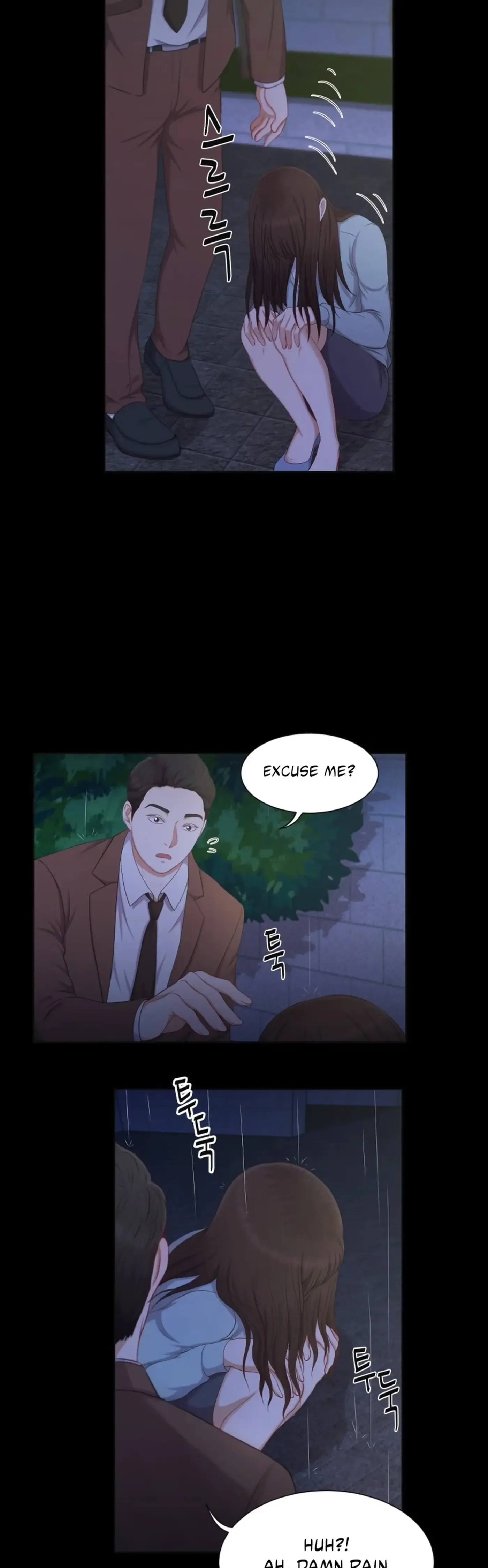 I Need a Bride Chapter 11 page 3