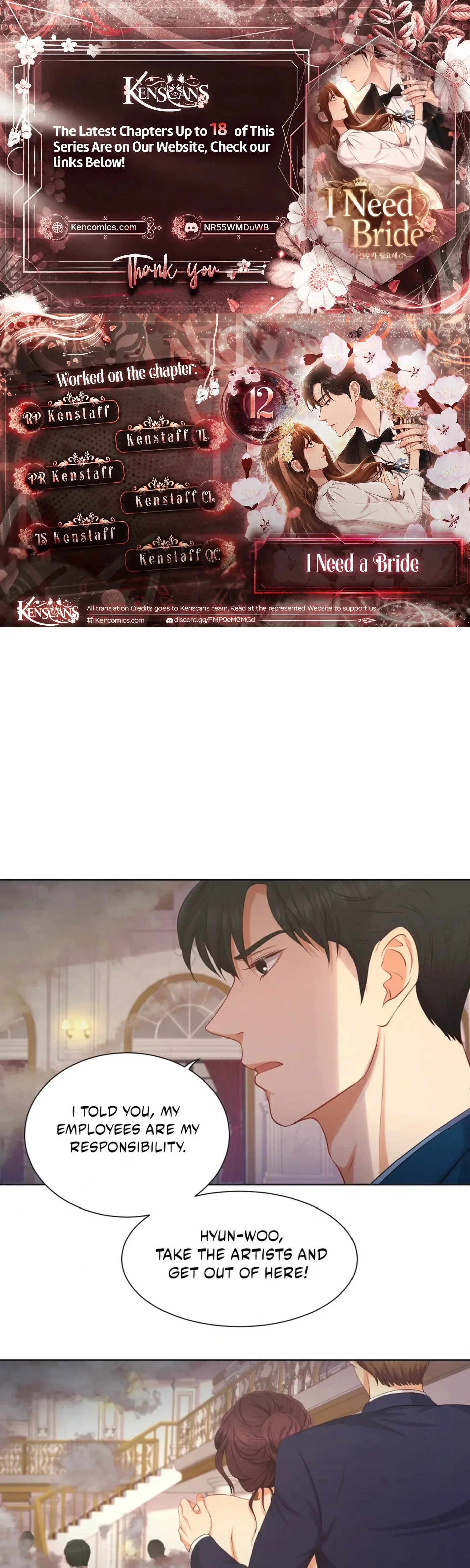 I Need a Bride Chapter 12 page 1