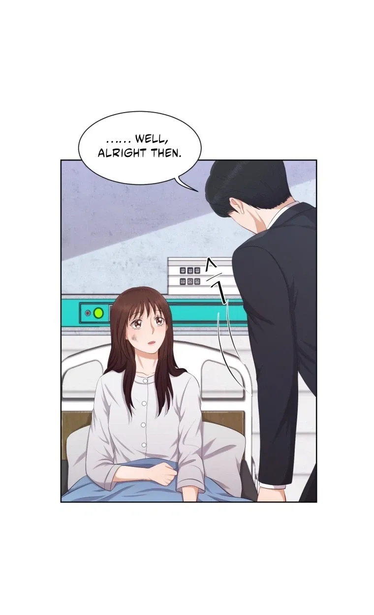 I Need a Bride Chapter 13 page 15