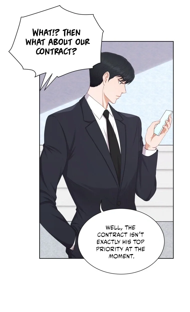 I Need a Bride Chapter 13 page 23