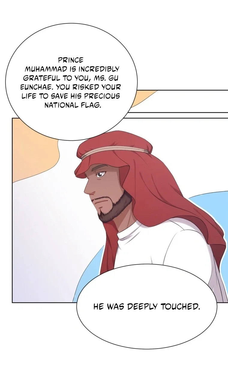 I Need a Bride Chapter 13 page 36