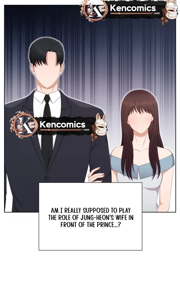 I Need a Bride Chapter 13 page 44