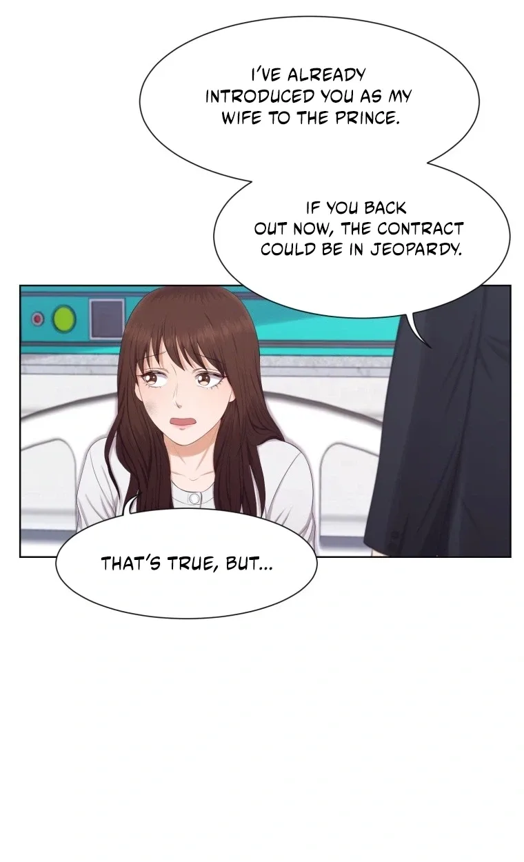 I Need a Bride Chapter 13 page 45