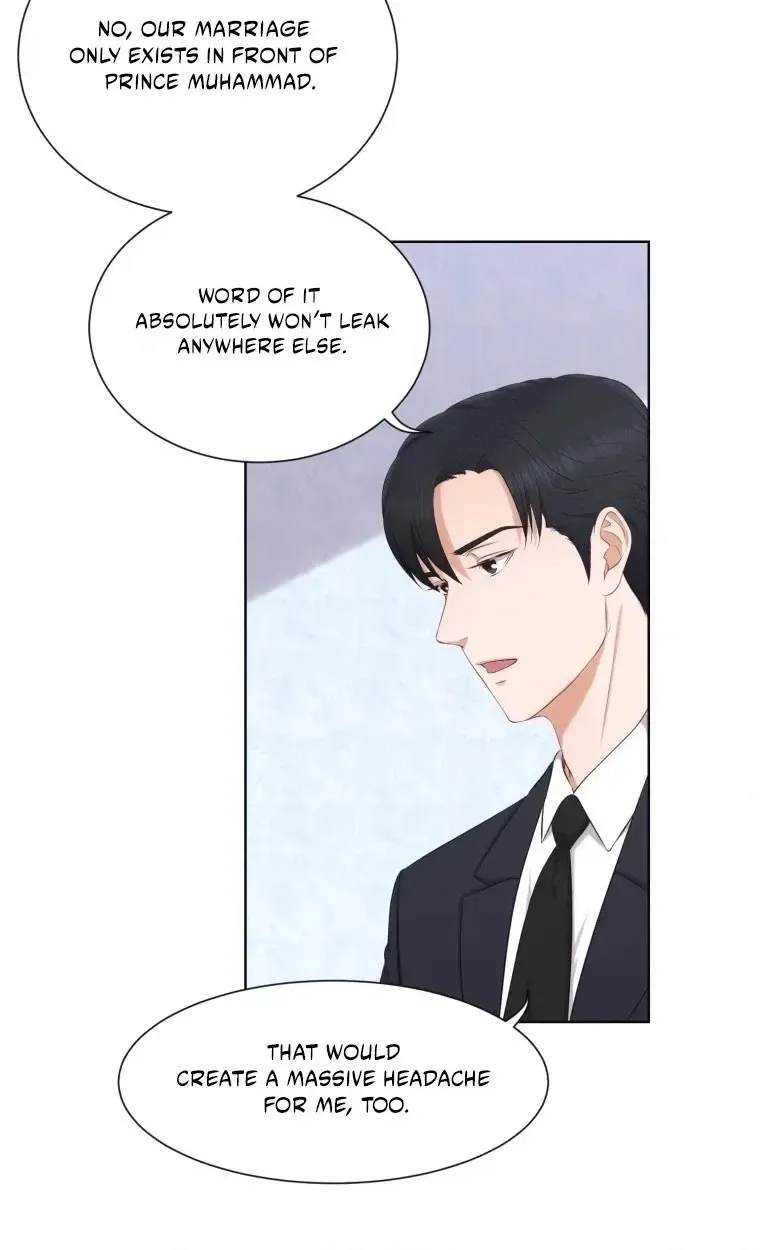 I Need a Bride Chapter 13 page 50