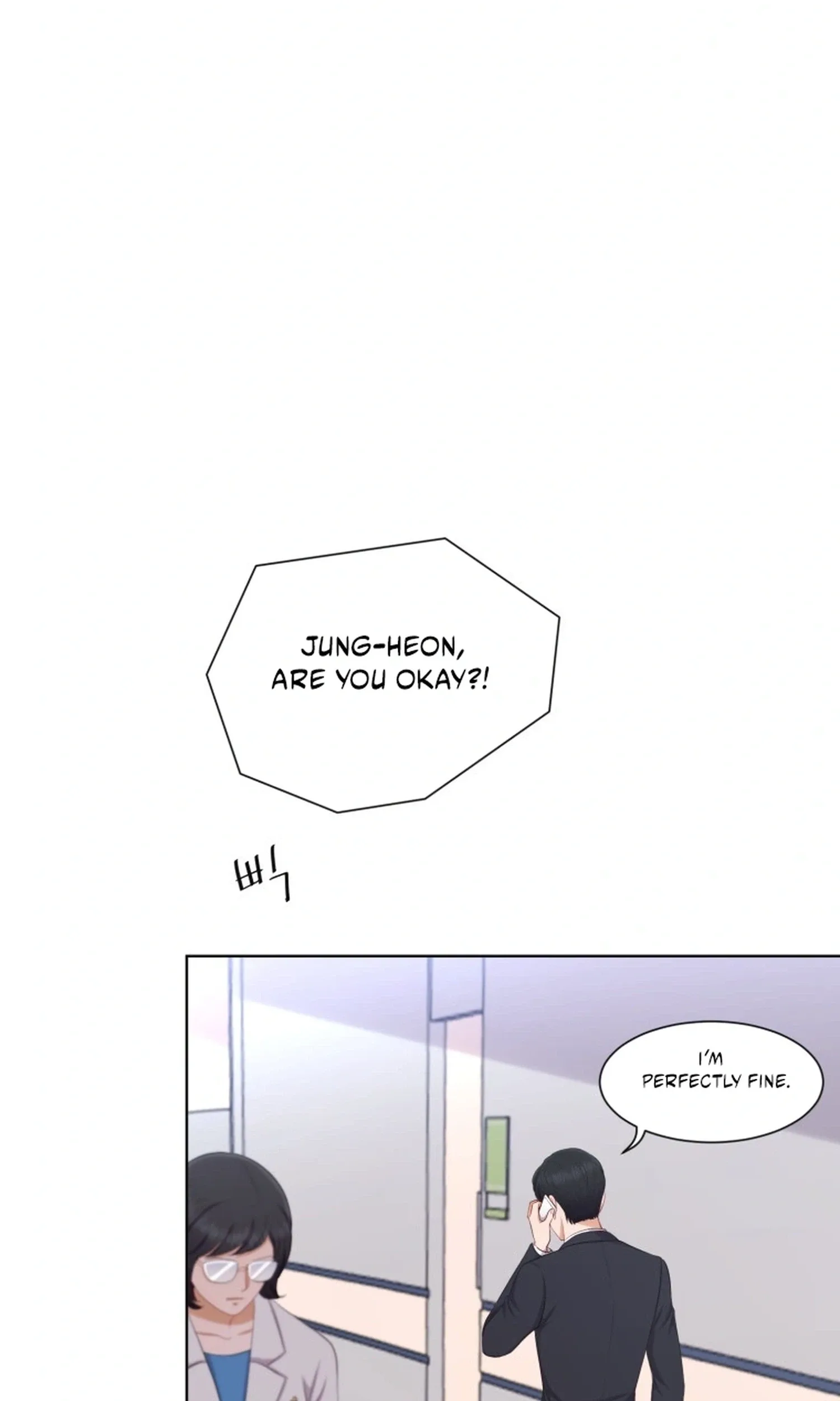 I Need a Bride Chapter 13 page 58