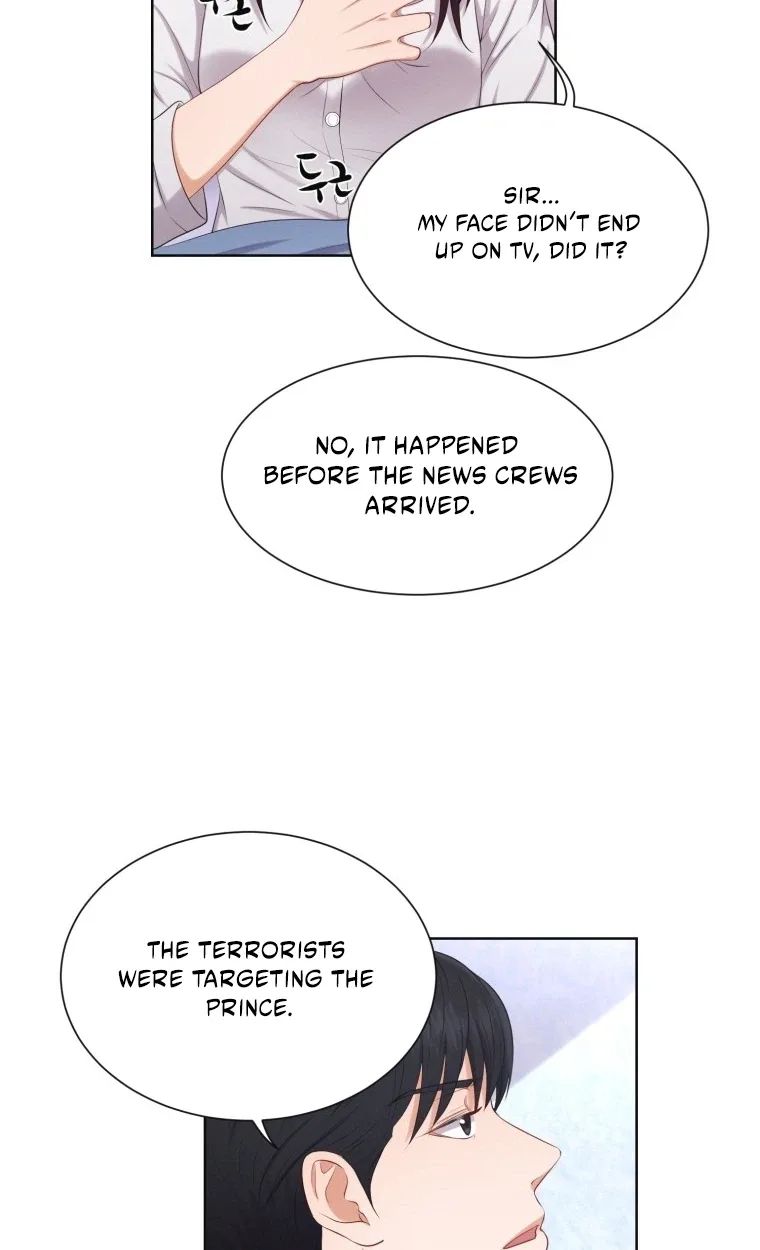 I Need a Bride Chapter 13 page 19