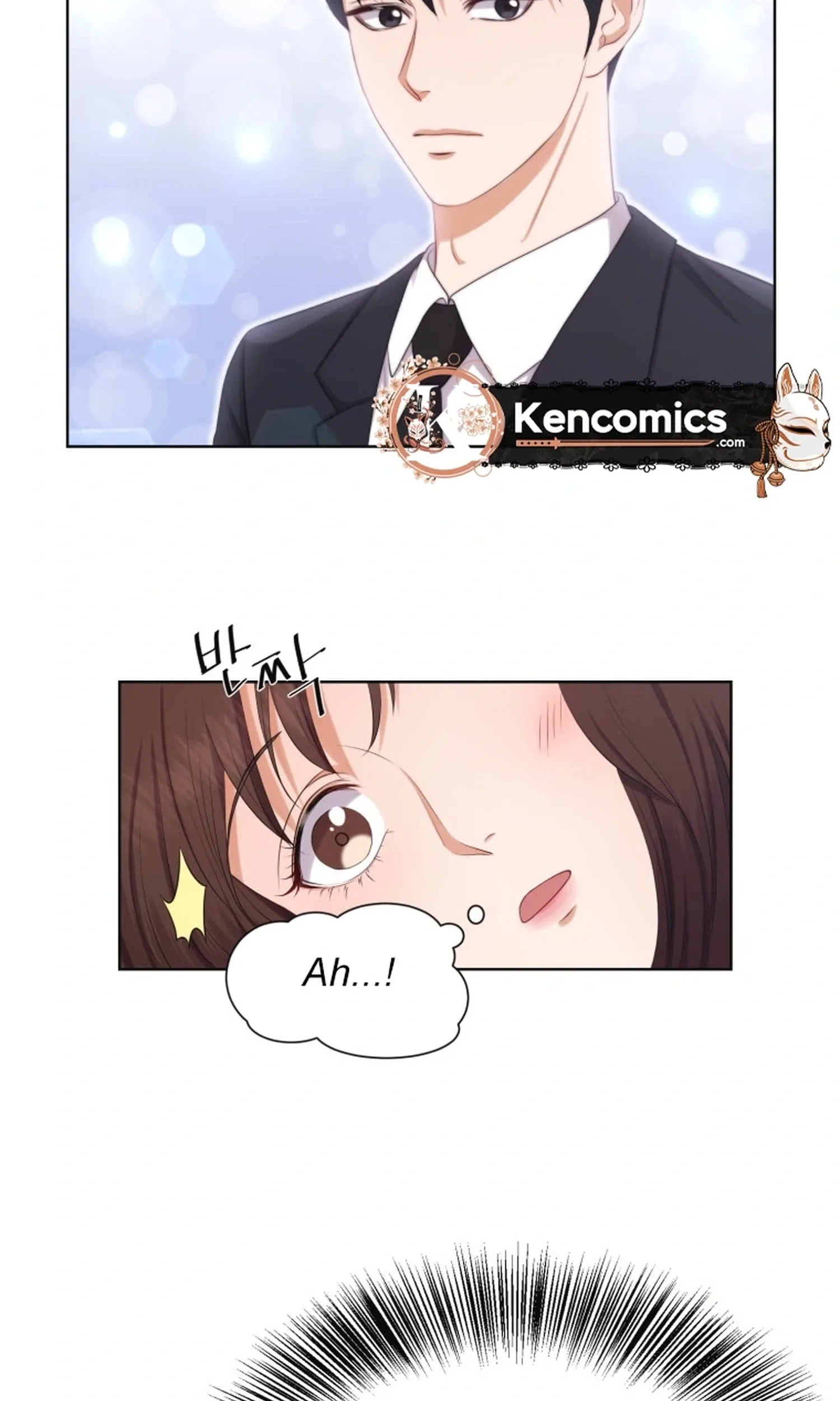I Need a Bride Chapter 13 page 67