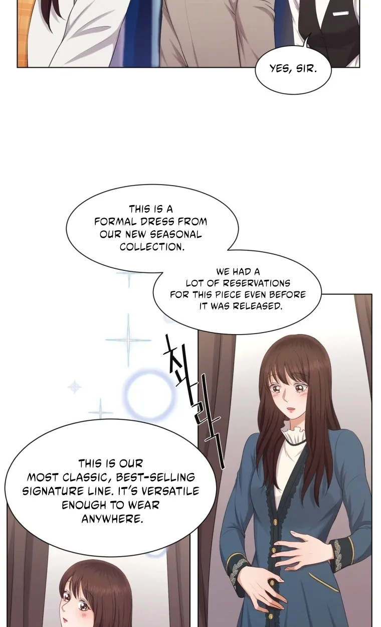 I Need a Bride Chapter 14 page 31