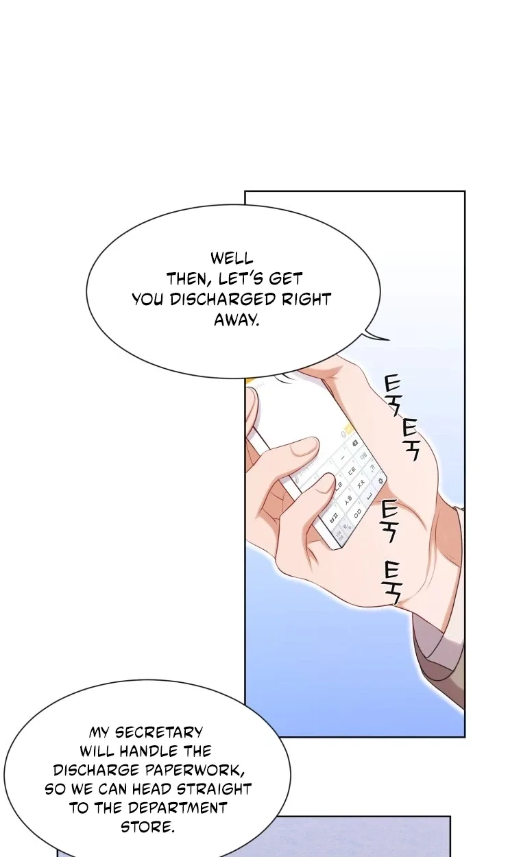 I Need a Bride Chapter 14 page 19