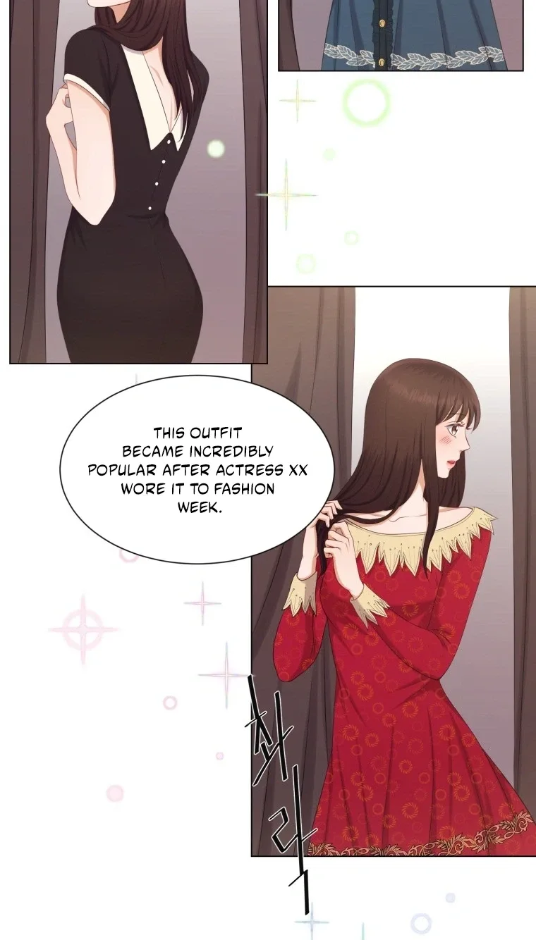 I Need a Bride Chapter 14 page 32