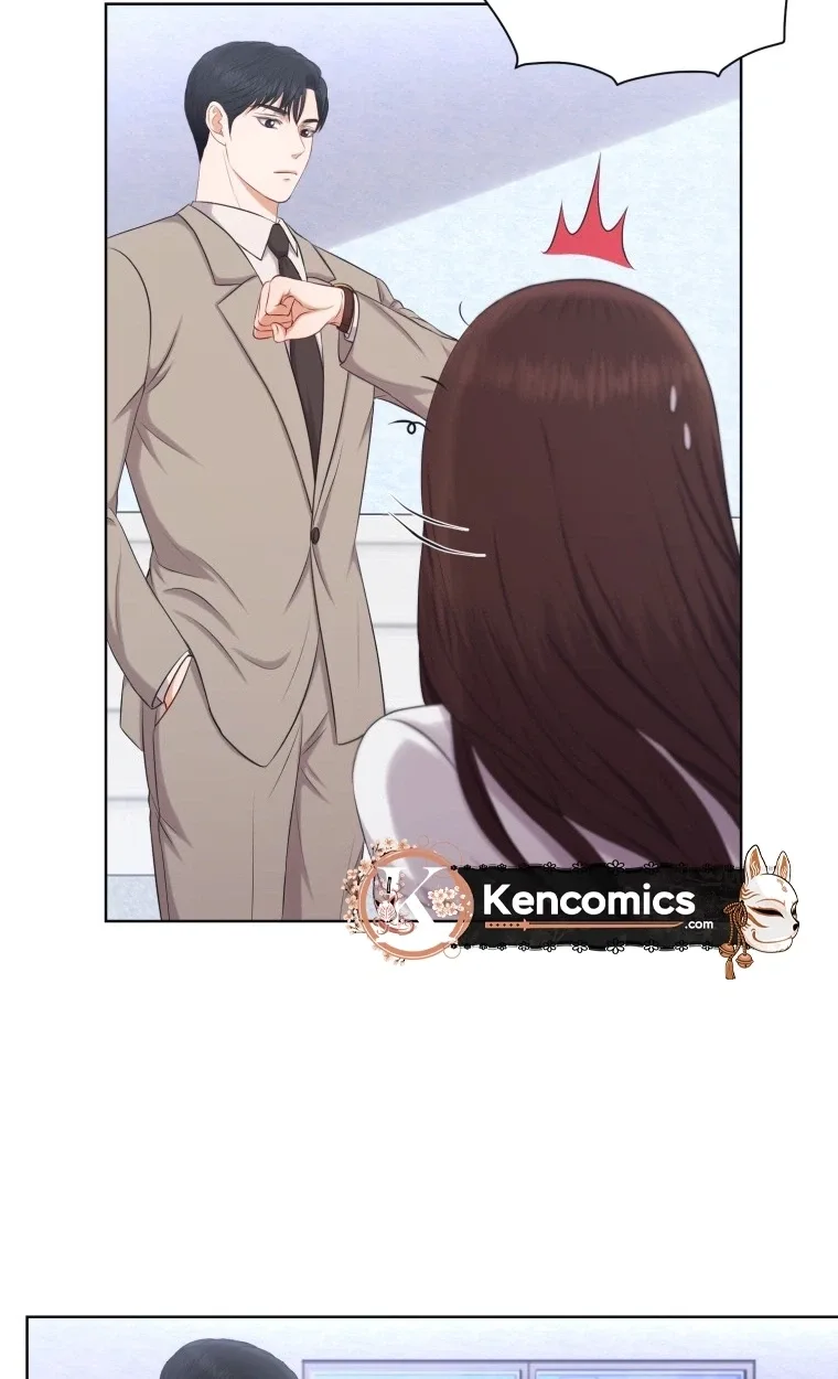 I Need a Bride Chapter 14 page 15