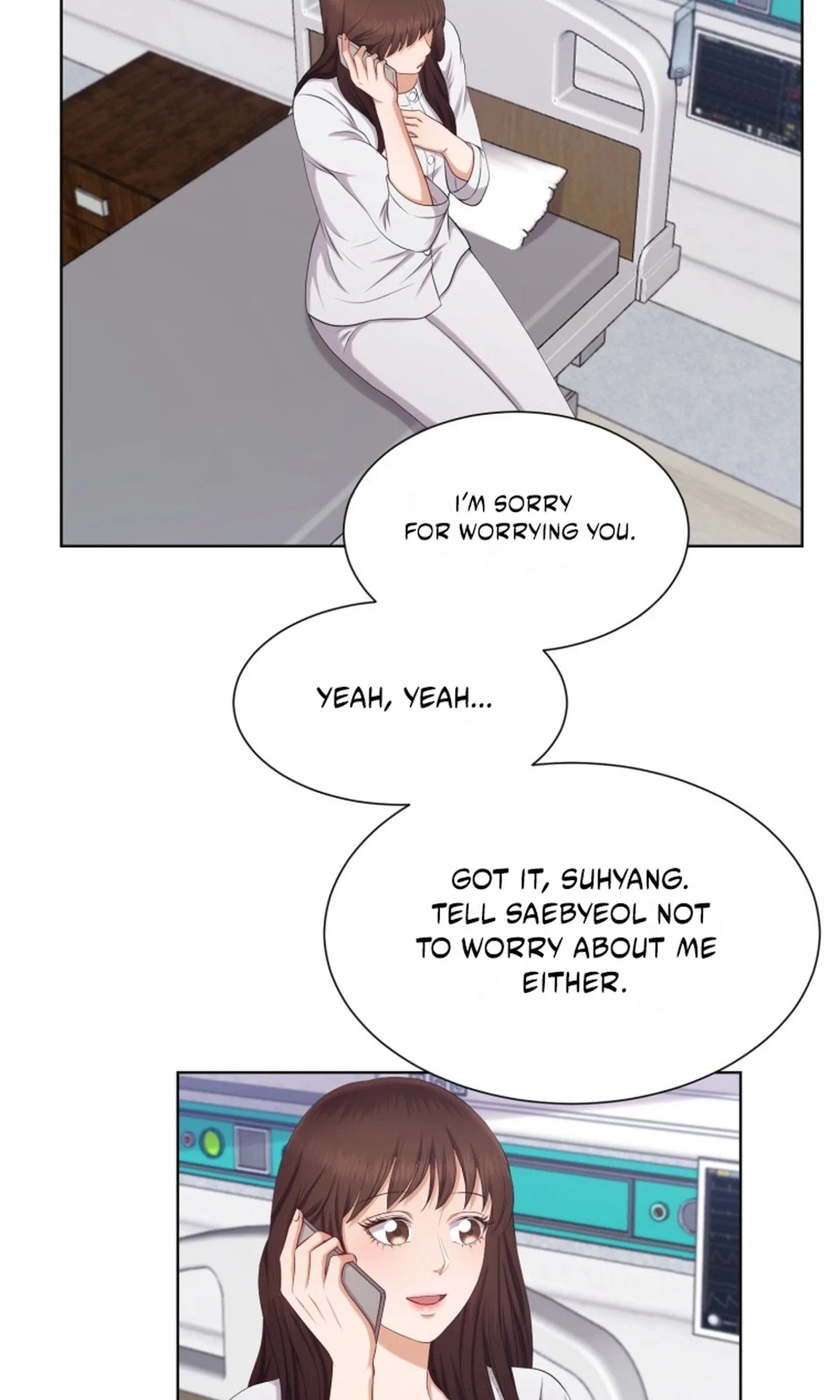 I Need a Bride Chapter 14 page 4