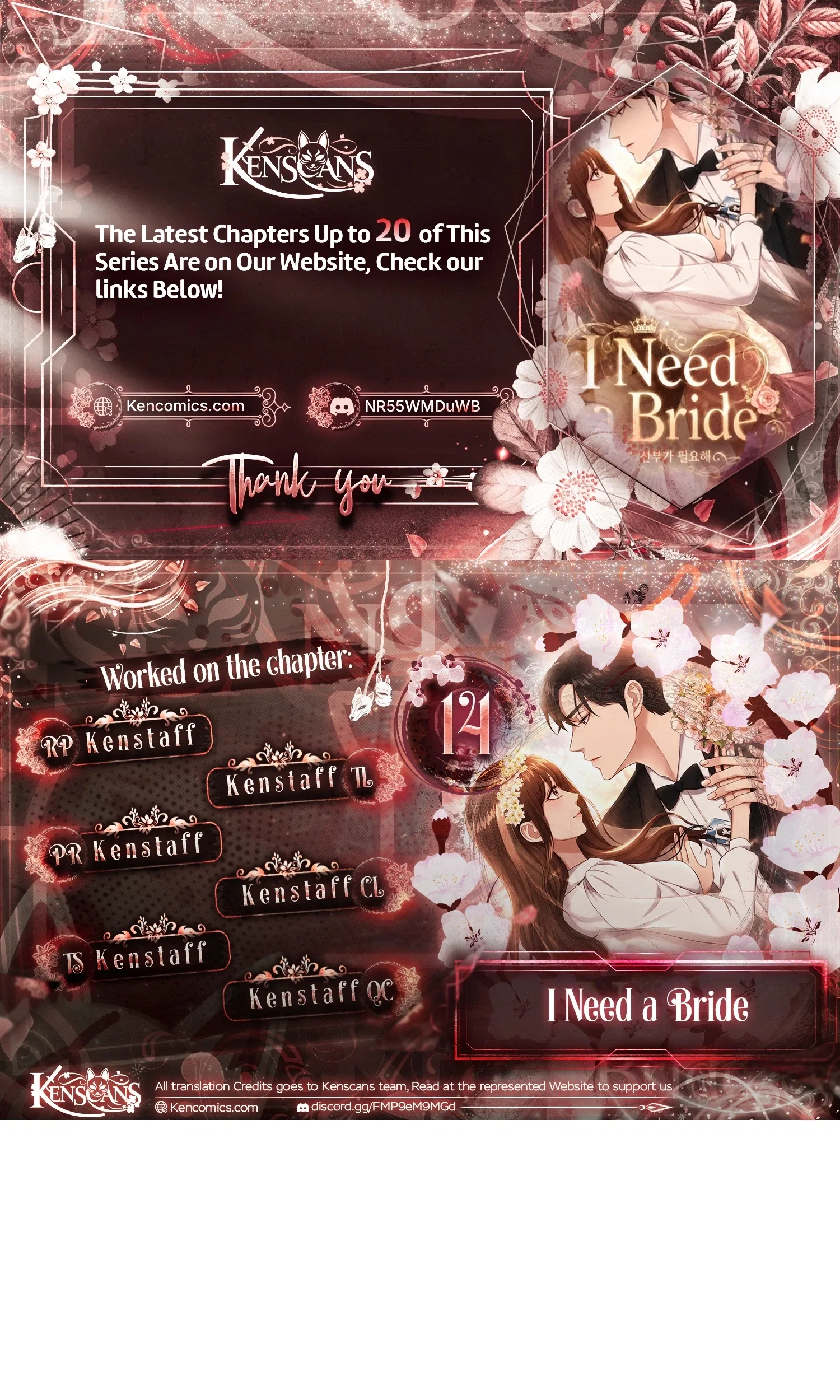 I Need a Bride Chapter 14 page 1