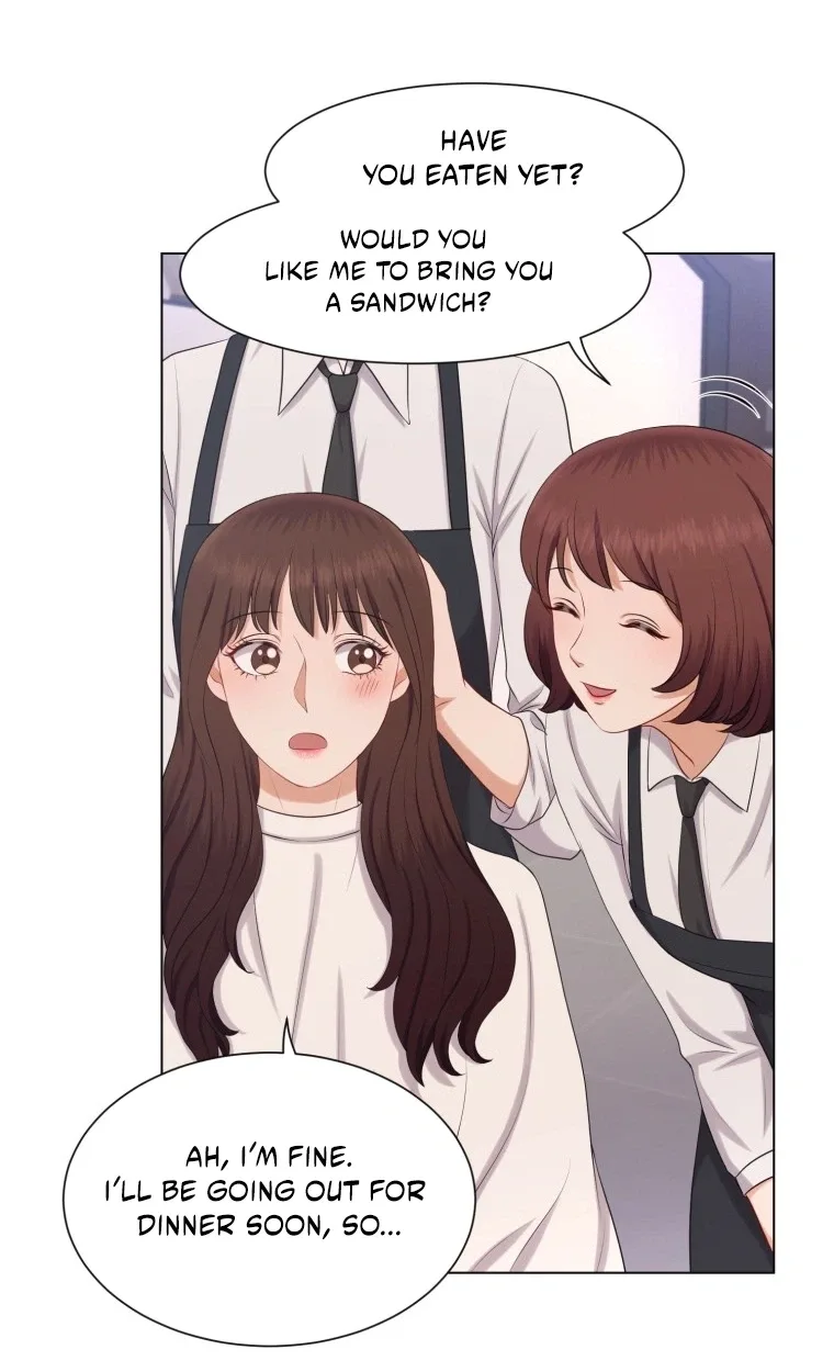 I Need a Bride Chapter 15 page 13