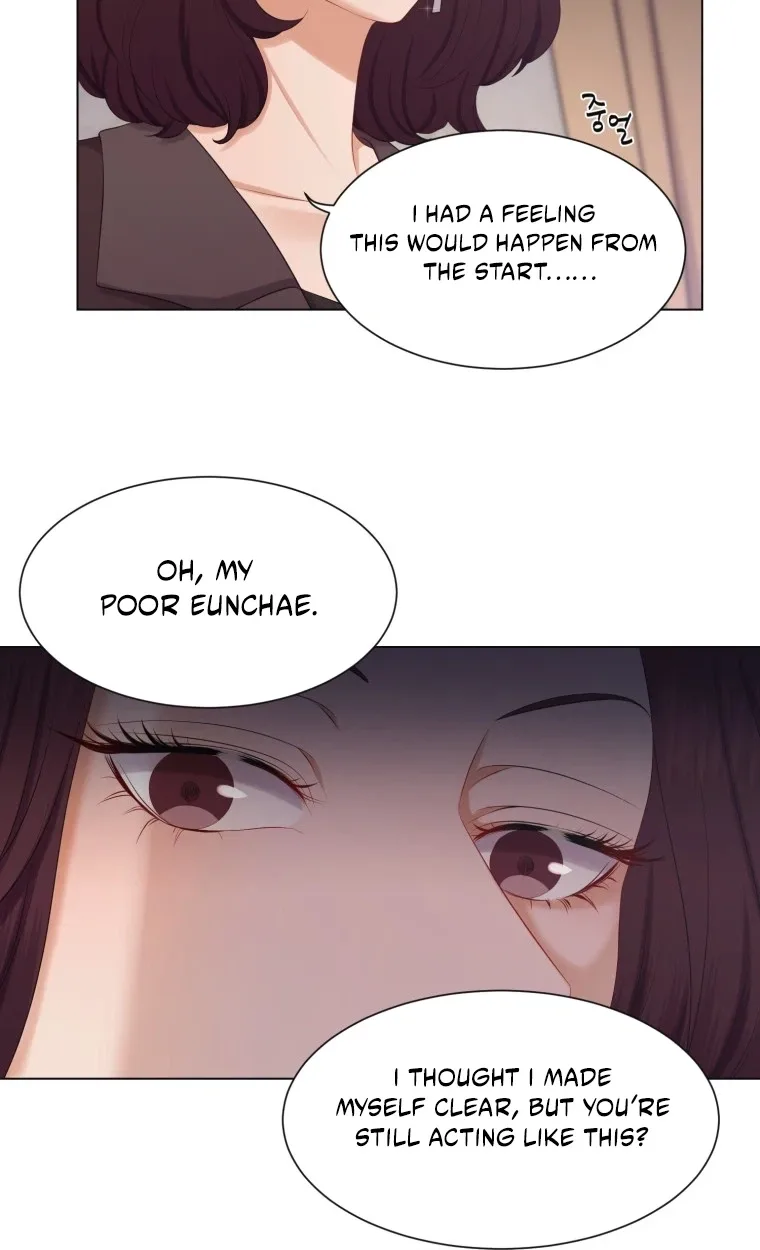 I Need a Bride Chapter 15 page 31