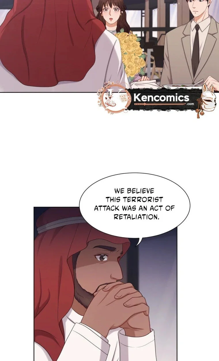 I Need a Bride Chapter 16 page 19
