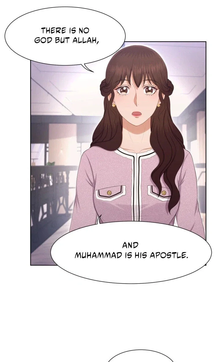 I Need a Bride Chapter 16 page 24