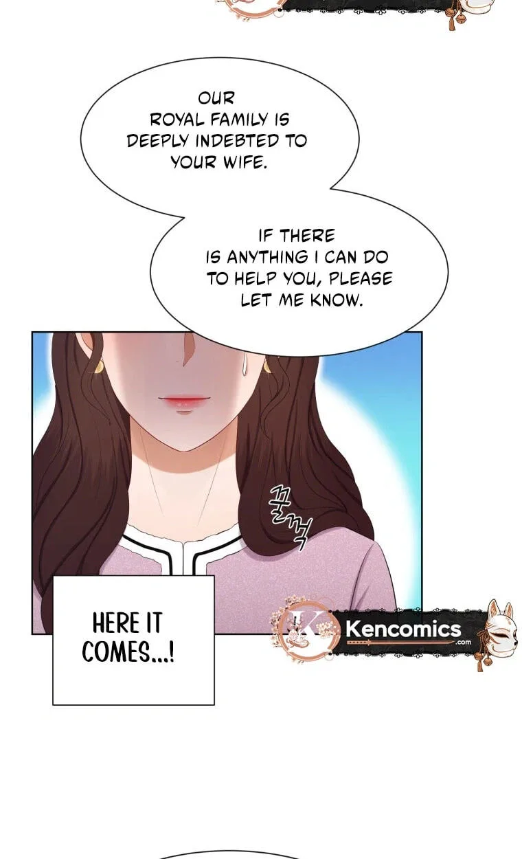 I Need a Bride Chapter 16 page 31
