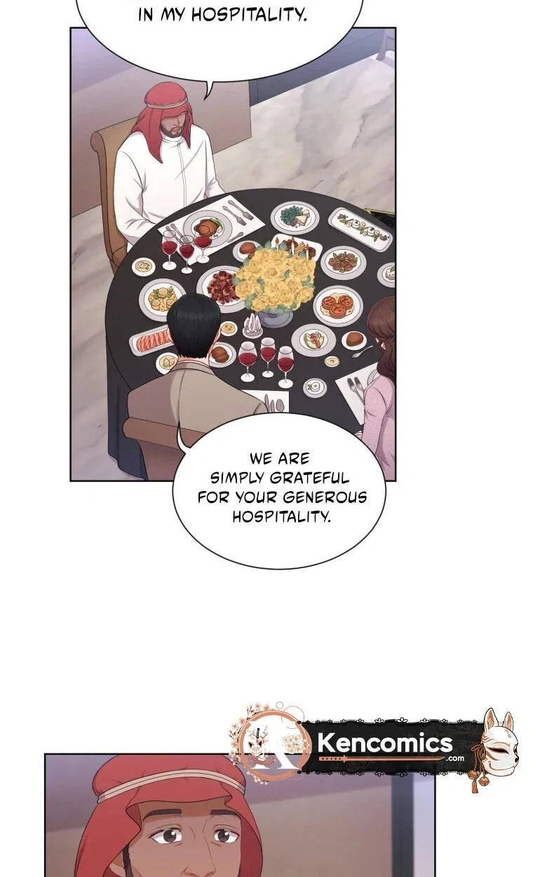 I Need a Bride Chapter 16 page 15