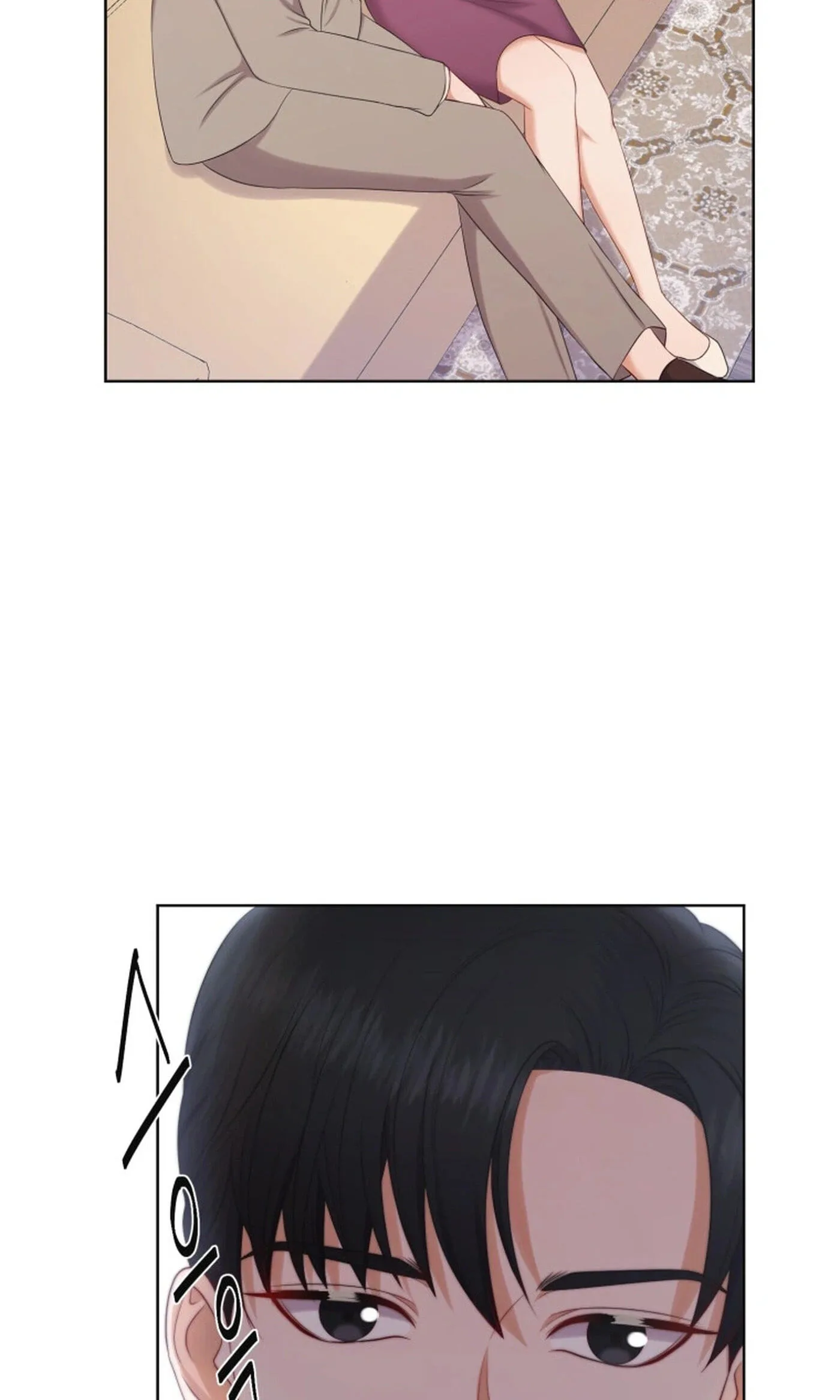 I Need a Bride Chapter 16 page 4