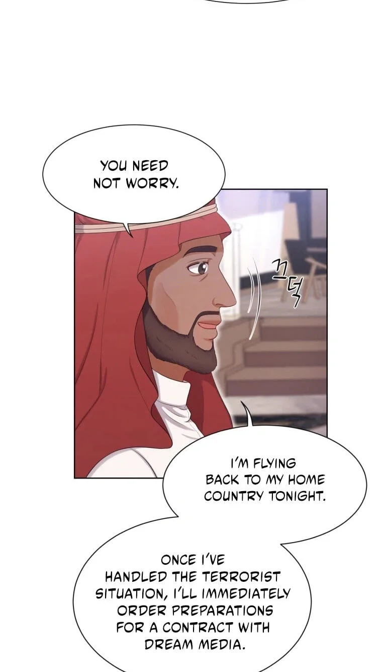 I Need a Bride Chapter 16 page 33