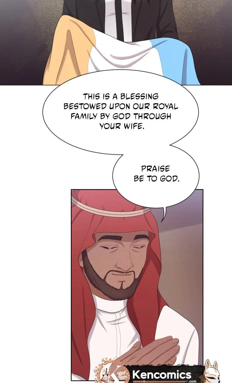 I Need a Bride Chapter 16 page 30