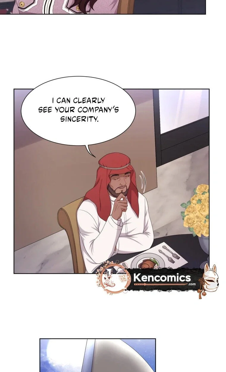 I Need a Bride Chapter 16 page 27
