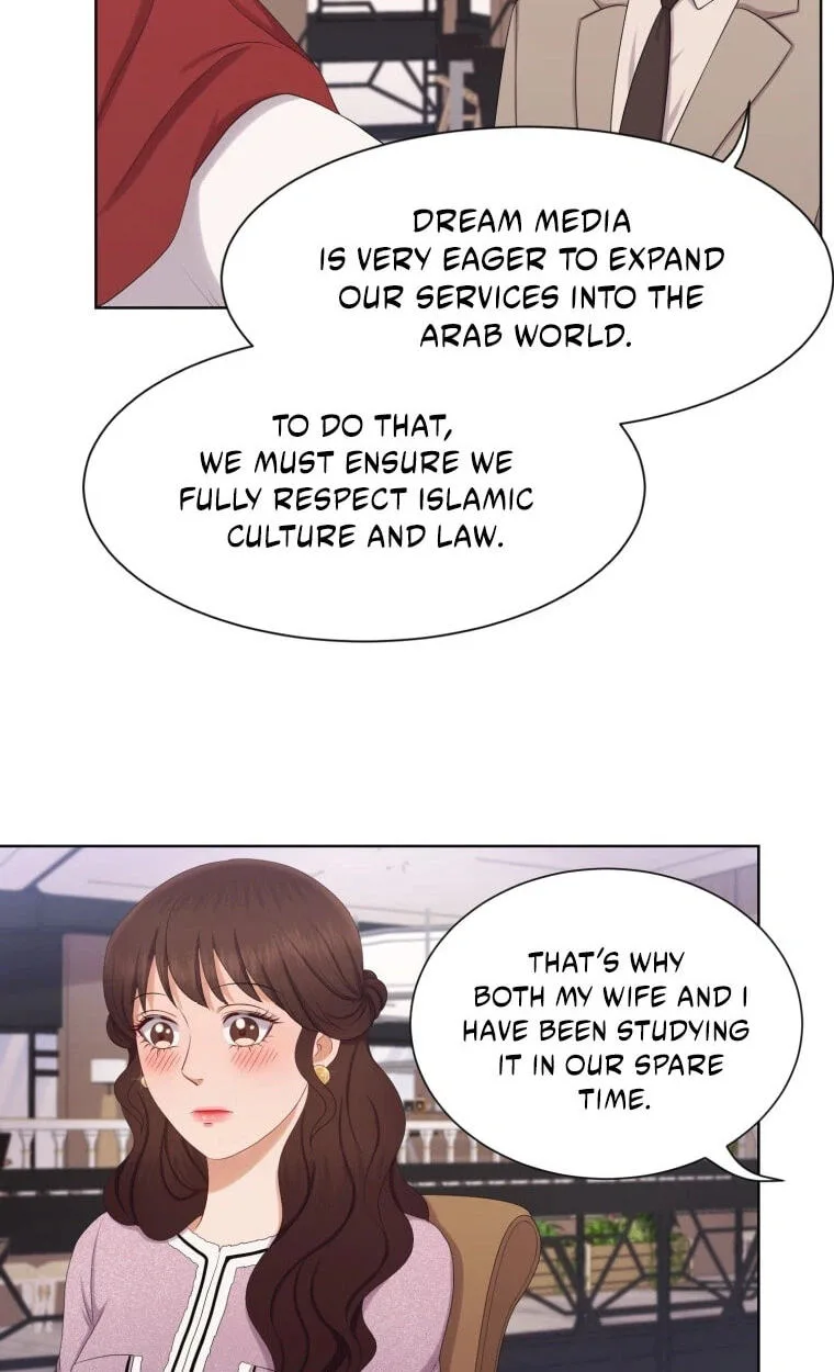 I Need a Bride Chapter 16 page 26