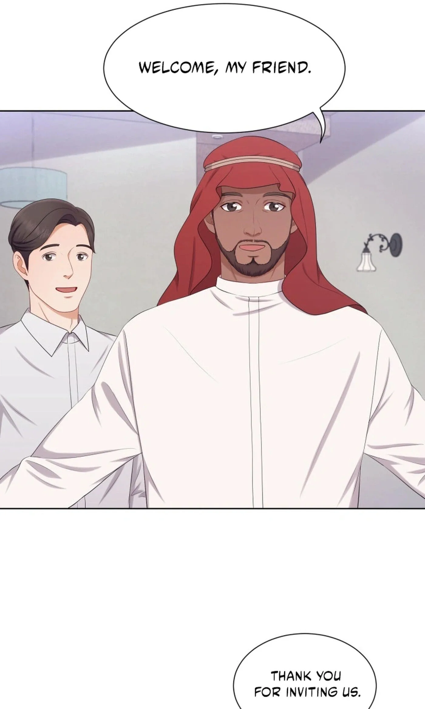 I Need a Bride Chapter 16 page 10
