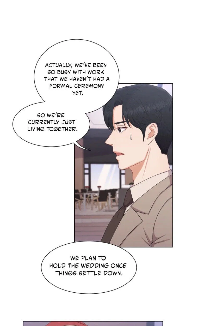 I Need a Bride Chapter 16 page 17