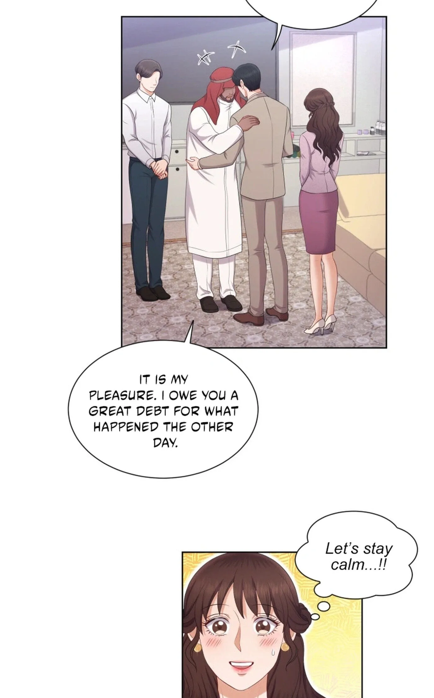I Need a Bride Chapter 16 page 11