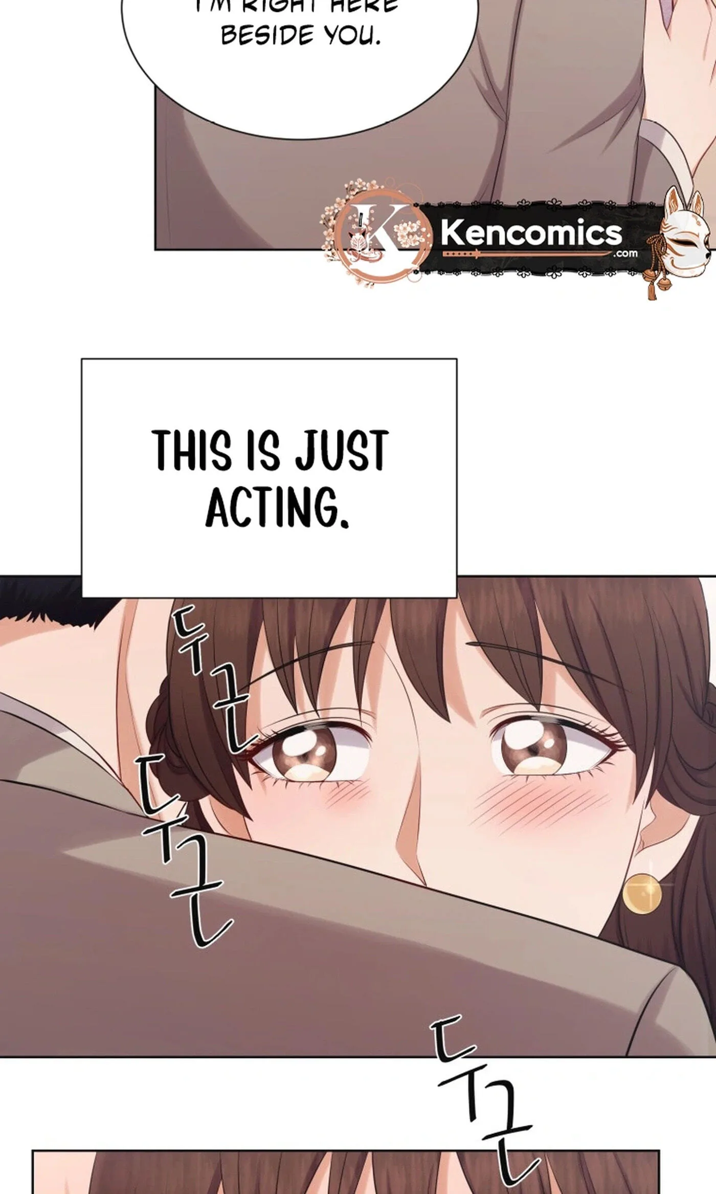 I Need a Bride Chapter 16 page 7