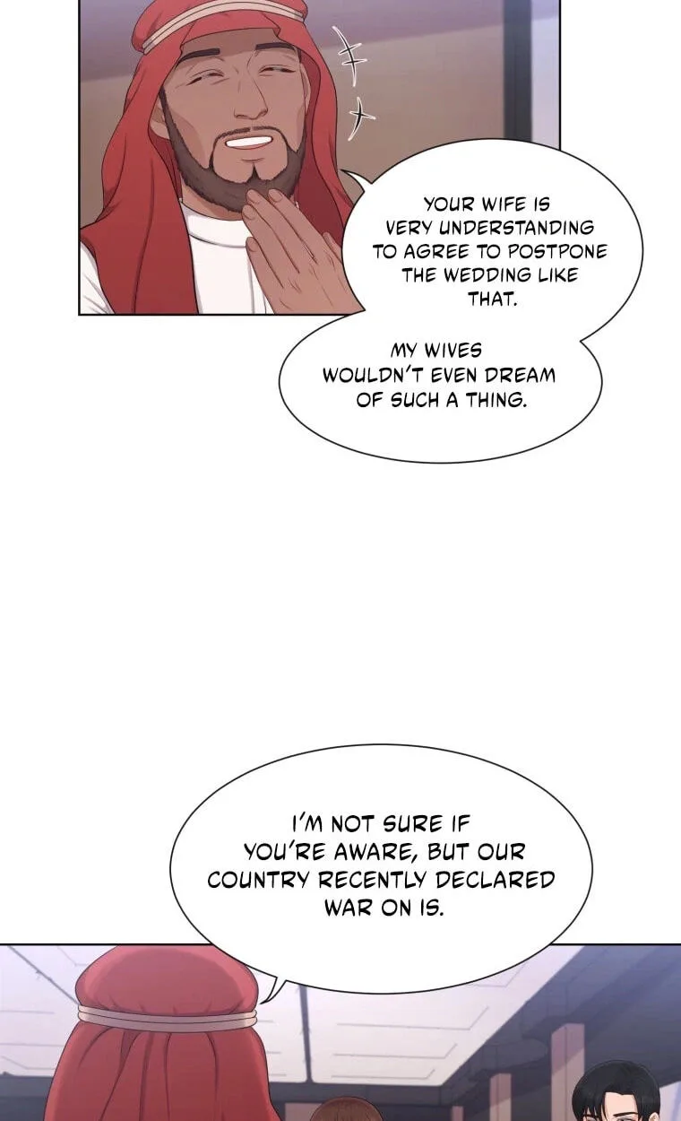 I Need a Bride Chapter 16 page 18