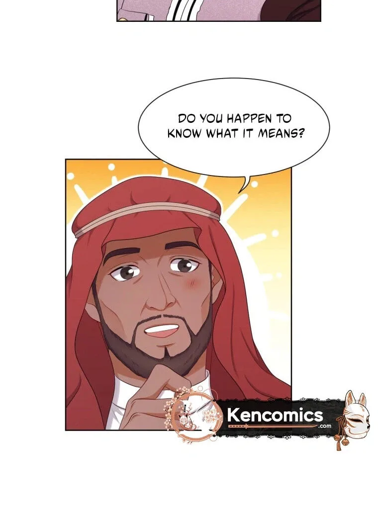 I Need a Bride Chapter 16 page 23
