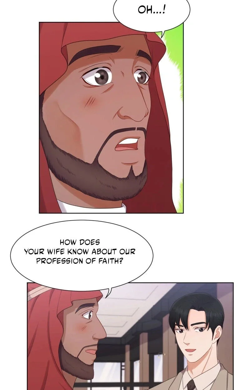 I Need a Bride Chapter 16 page 25