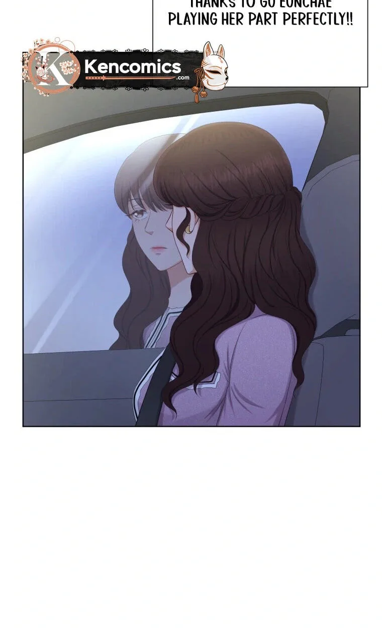 I Need a Bride Chapter 16 page 48