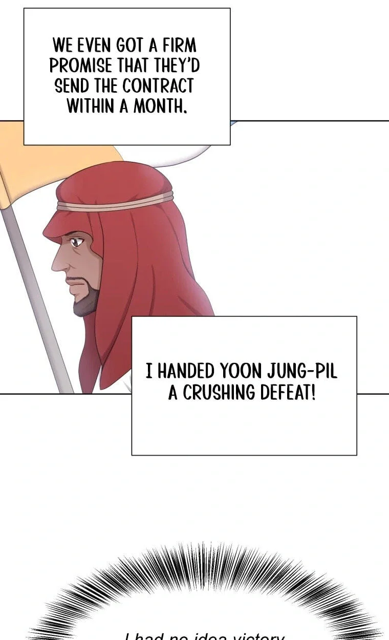 I Need a Bride Chapter 16 page 46