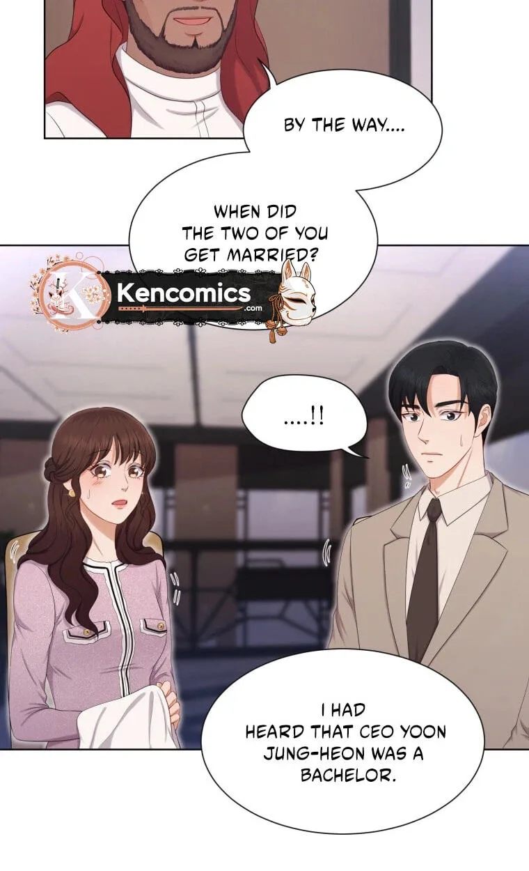 I Need a Bride Chapter 16 page 16