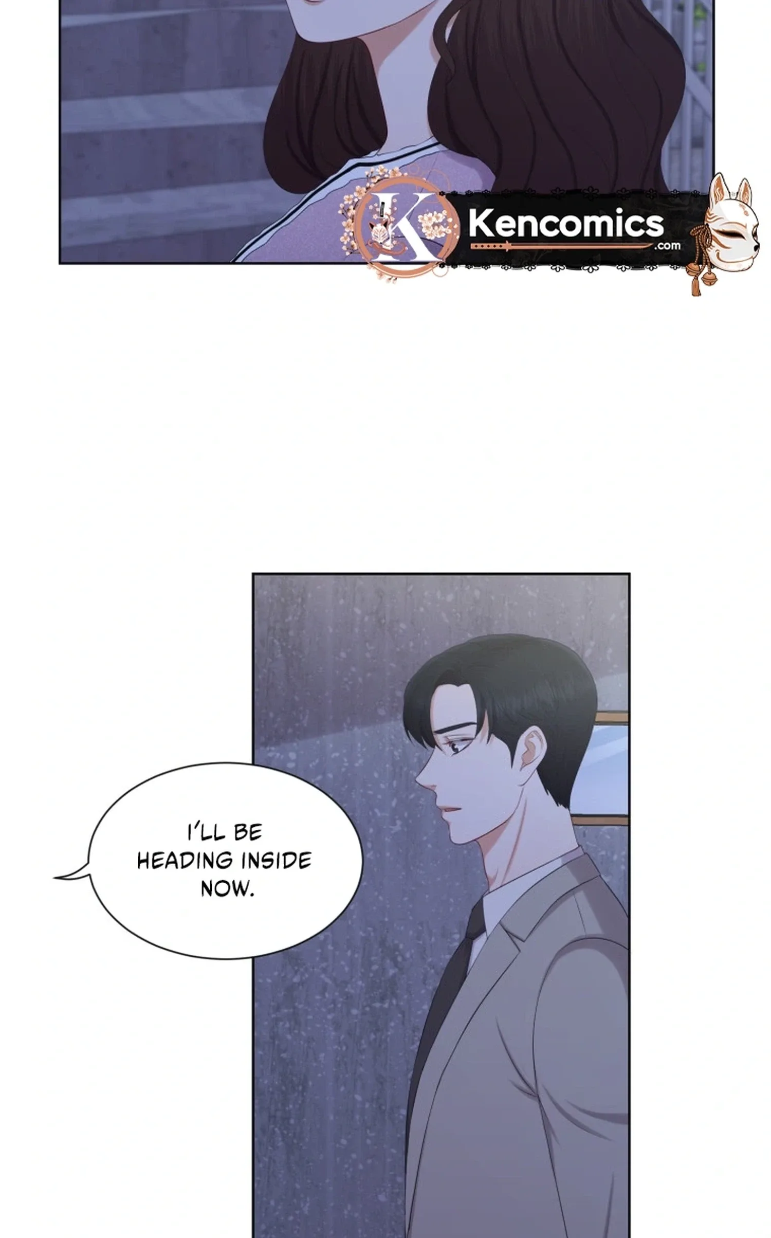 I Need a Bride Chapter 17 page 11