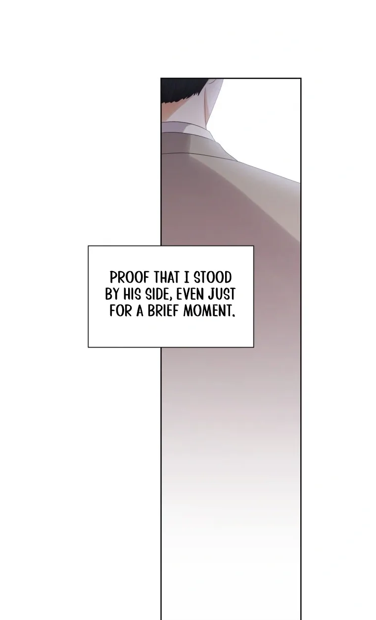 I Need a Bride Chapter 17 page 27